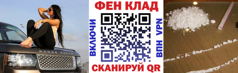 Амфетамин VHQ  Купить где  Звенигород 