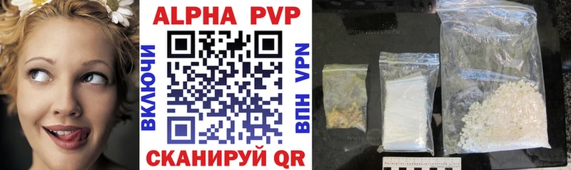 Alfa_PVP СК Звенигород