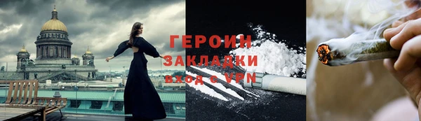 эйфоретик Гусев