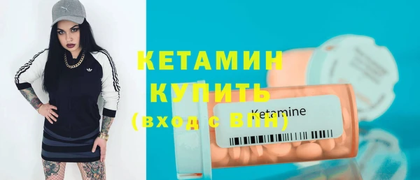 эйфоретик Гусев