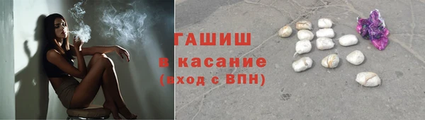 эйфоретик Гусев