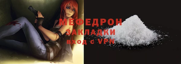 эйфоретик Гусев