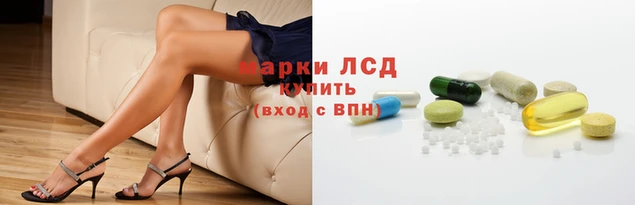 метамфетамин Гусь-Хрустальный