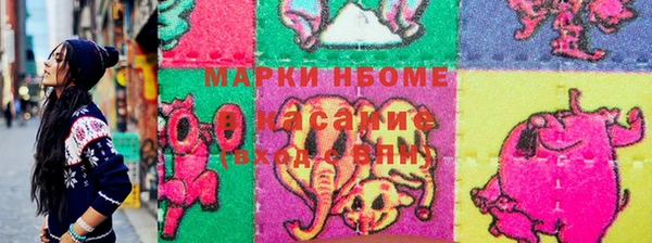 эйфоретик Гусев