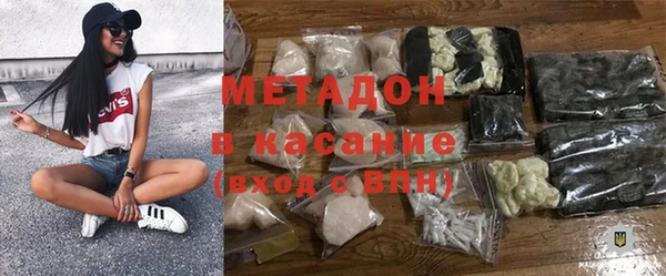эйфоретик Гусев