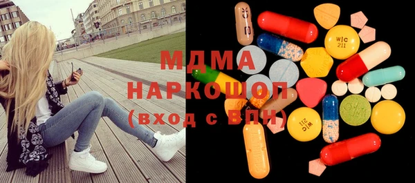 эйфоретик Гусев