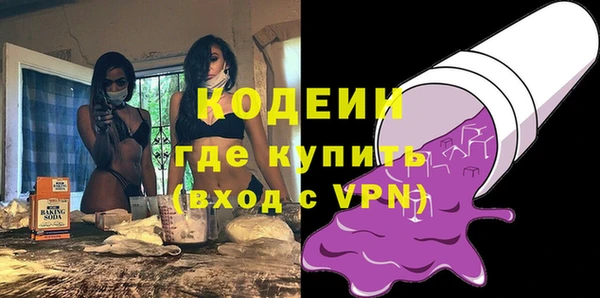 гашиш Горняк