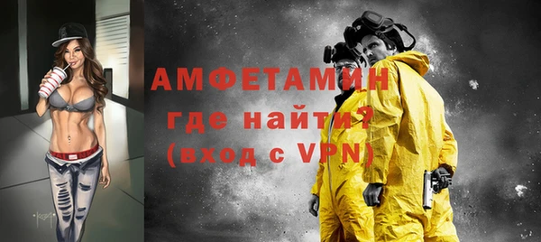 эйфоретик Гусев
