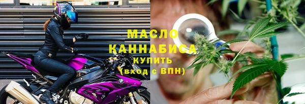 дживик Горнозаводск
