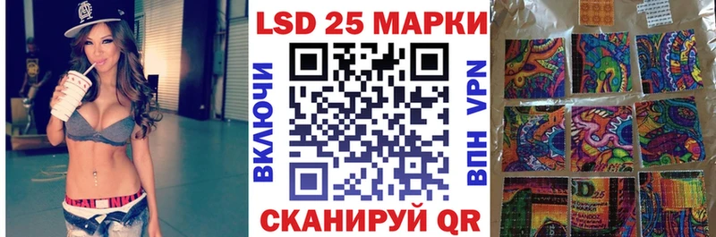 Марки NBOMe 1,8мг Купить где Звенигород