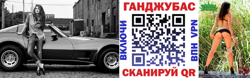Купить где  Звенигород  Шишки марихуана индика 